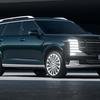 Hyundai Palisade вид ззаду