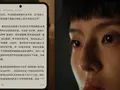 post_big/huawei-pura-x-img2.jpg