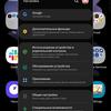 Обзор Samsung Galaxy Z Flip: раскладушки возвращаются с гибкими дисплеями-210