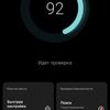 vivo V21 review: the joy of tick-tocker-306
