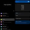 Огляд Samsung Galaxy Z Fold3: смартфон для тих, у кого все є-63