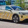 Тестовый прототип нового электрического Tiguan