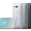 sony-xperia-xz2-compact-colors_cr.jpg