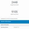 Screenshot_2018-09-05-22-56-19-200_com.primatelabs.geekbench4.pro.png