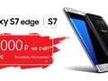 post_big/samsung_mts.png