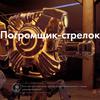Steel Rats™_20181105185431.jpg