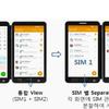 samsung-galaxy-x-interface-11.jpg