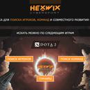 Снимок экрана 2017-11-26 в 18.38.09.png