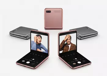 Samsung has released a new software update for Galaxy Flip 5G users