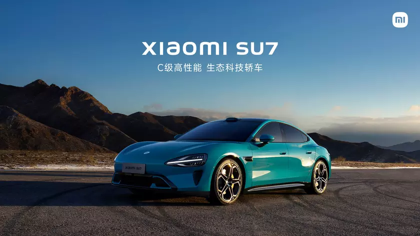 Xiaomi SU7: Что ждать от нового гаджета?