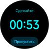 Обзор Samsung Galaxy Watch Active 2: умные и спортивные часы теперь с сенсорным безелем-242