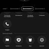Samsung Galaxy Watch4 Classic: нарешті з Google Pay!-231