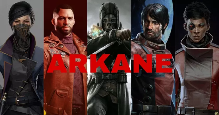 Arkane Studios: Погружение в Мир Игр