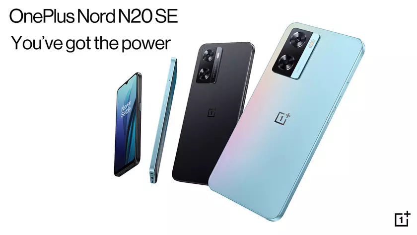 OnePlus Nord N20 SE: двойная камера на 50 МП, чип MediaTek Helio G35 и быстрая зарядка на 33 Вт по акционной цене