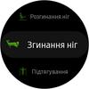 Обзор Samsung Galaxy Watch Active: стильно, спортивно и функционально-115