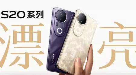 vivo S20 and S20 Pro: new mid-range smartphones with powerful features debut in China