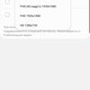 Обзор Samsung Galaxy Note10: всё тот же флагман, но поменьше-424