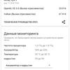 Screenshot_20180417-153651.jpg