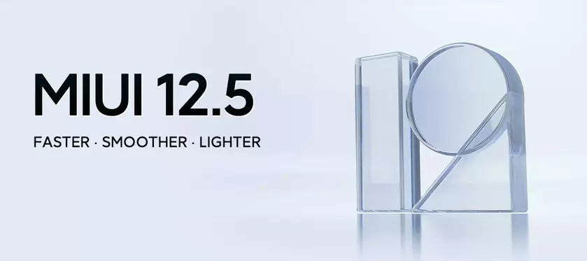 Xiaomi порадовала пользователей – 12 смартфонов получили MIUI 12.5