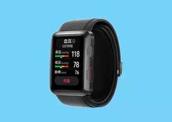 Huawei Watch D: smartwatch with blood pressure measurement, ECG sensor and aircraft-grade aluminum case for $ 469
