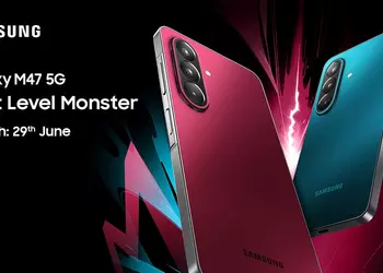 Samsung раскрыла почти всё о Galaxy M47 5G: 6 лет обновлений, 120 Гц и зарядка 45 Вт, но цену пока скрывают