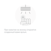 Обзор TP-Link Deco M9 Plus: Mesh-система AC2200 с поддержкой ZigBee-148