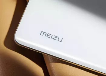 Meizu 20 со Snapdragon 8 Gen 2 и 512 ГБ памяти набрала более 1,25 млн баллов в AnTuTu