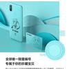 Xiaomi-Mi-6X-Hatsune-Miku-Special-Edition-anonce-3.jpg