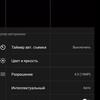 Screenshot_20180328-131837.png