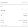 Огляд Samsung Galaxy S10e: менше - не означає гірше-158