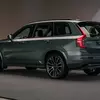 Мініатюра фронтального фото Volvo XC90
