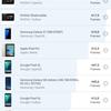 Обзор Samsung Galaxy M31 и Galaxy M21: ложка корейского дёгтя в бочку китайского мёда-153