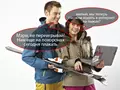 files/u2/2010/12/HP_Rossignol_01.jpg