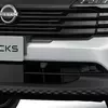Прев'ю Nissan Kicks 10.webp