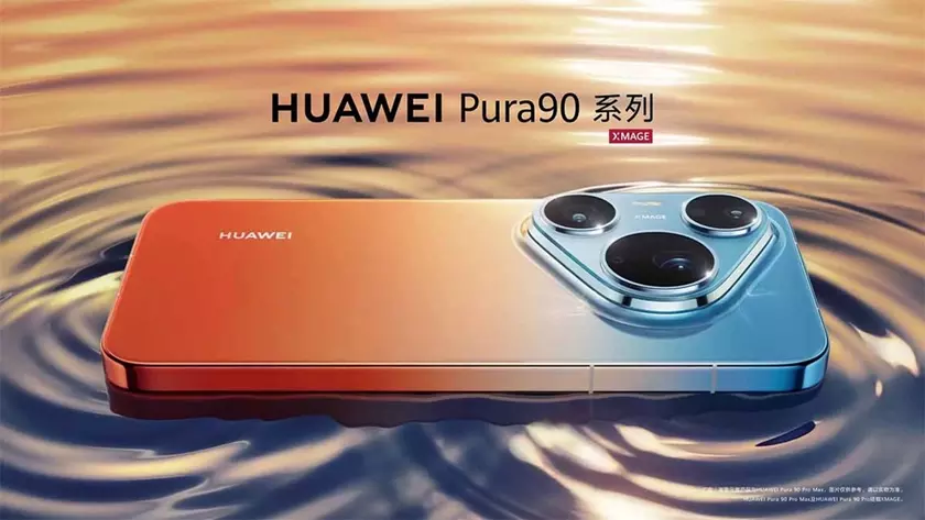 Discover the New Huawei Pura 90 Pro Max: A Tech Enthusiast's Dream