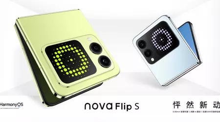 Huawei випустила бюджетну розкладачку Nova Flip S