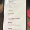 MotoZ3-Play-Live-Photos-1.jpg