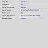 Обзор OPPO Reno3 Pro: успешно имитируя флагман-145