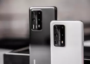 Huawei announced the termination of sales in the official store in russia