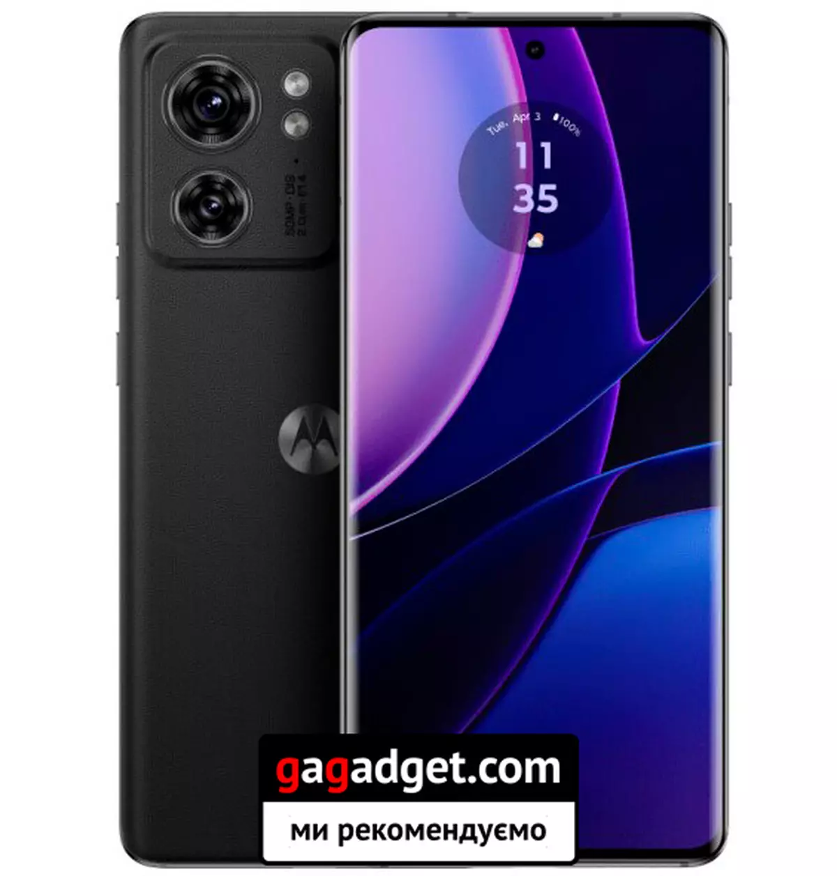 Motorola Edge 40