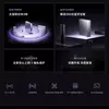 Ескіз Xiaomi BE10000 Pro