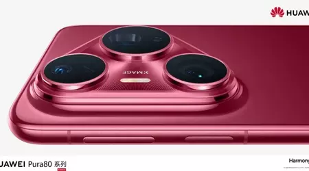 Huawei Pura 80 Pro+ представили на першому офіційному зображенні з великим блоком камер