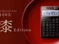 Casio S100X-JC1-U: калькулятор по цене смартфона для тех, кто любит считать красиво