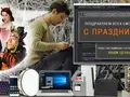 post_big/gearbest-sysadmin.jpg