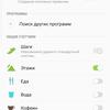 Screenshot_20171030-012608.jpg