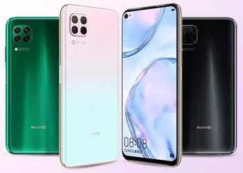 One more Huawei smartphone received  EMUI 12 beta version on the global market