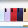 "Молодёжный" флагман Samsung Galaxy S20 FE своими глазами-19