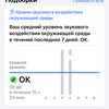 Огляд Apple Watch 5: смарт-годинник за ціною зорельота-57