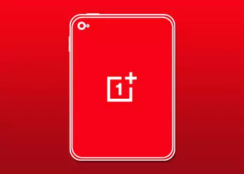 Insider: OnePlus postponed the presentation of its first tablet