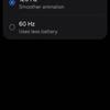 Ще один скріншот Game Booster з Galaxy S25